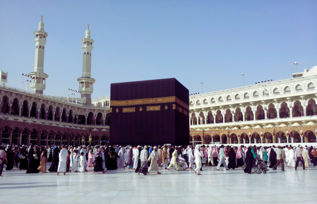 Best Umrah Tour Packages TRIPINZA